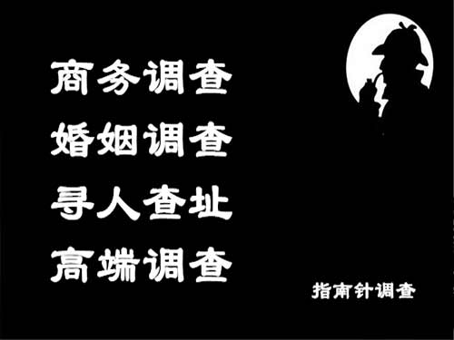 九里侦探可以帮助解决怀疑有婚外情的问题吗